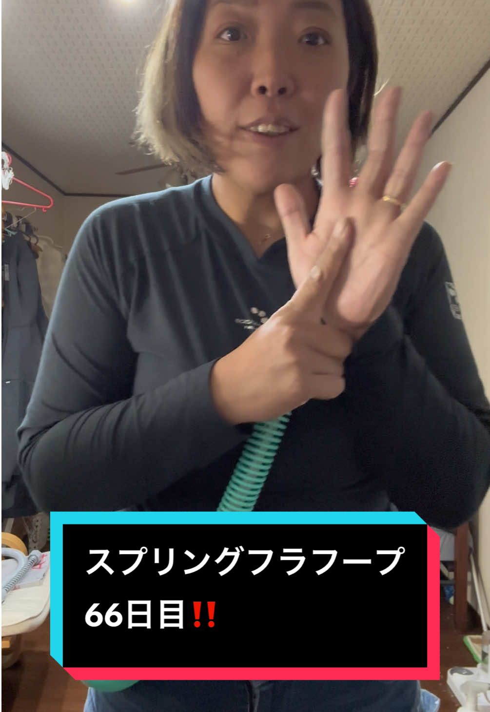 @ロコ