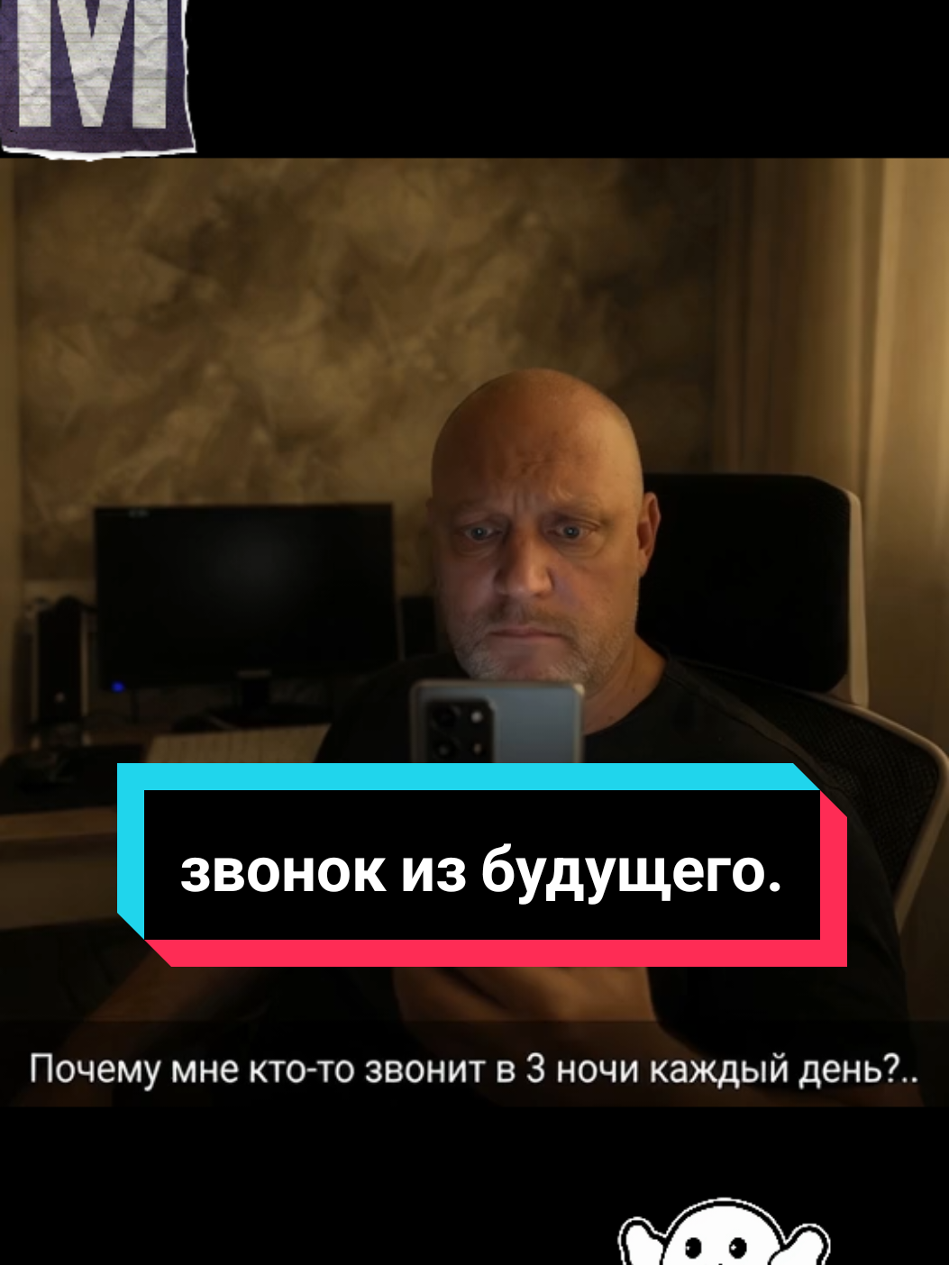 @Maximen 78