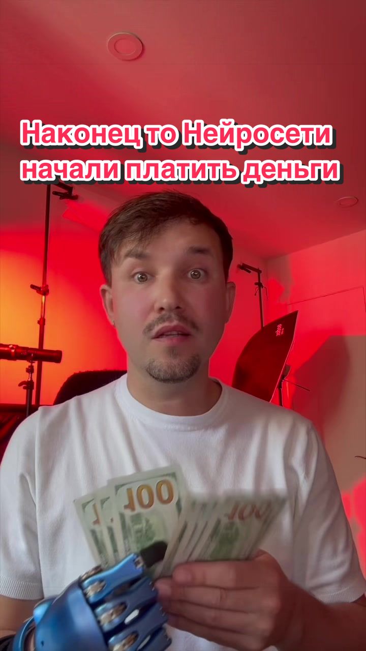 @🦾ИЛЬЯ КИБОРГ - Илья Морковски