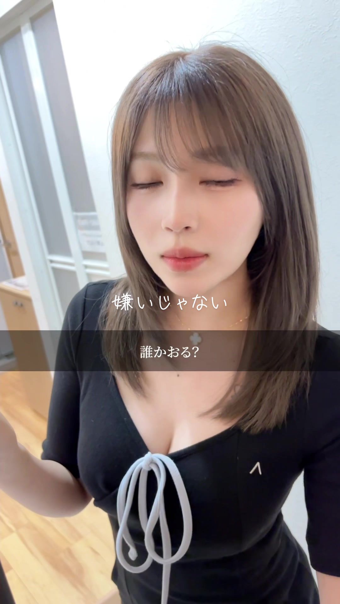 @セナ♡