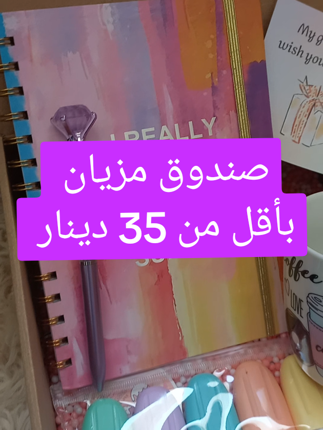 @notebooki