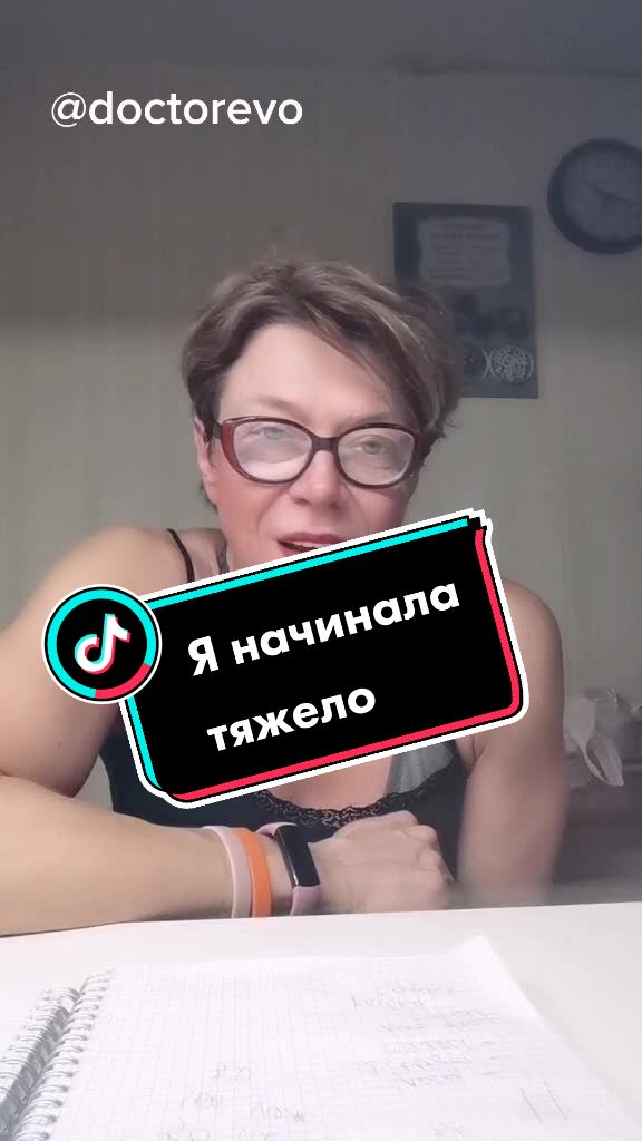 @Наталья Анатольевна Мелькова