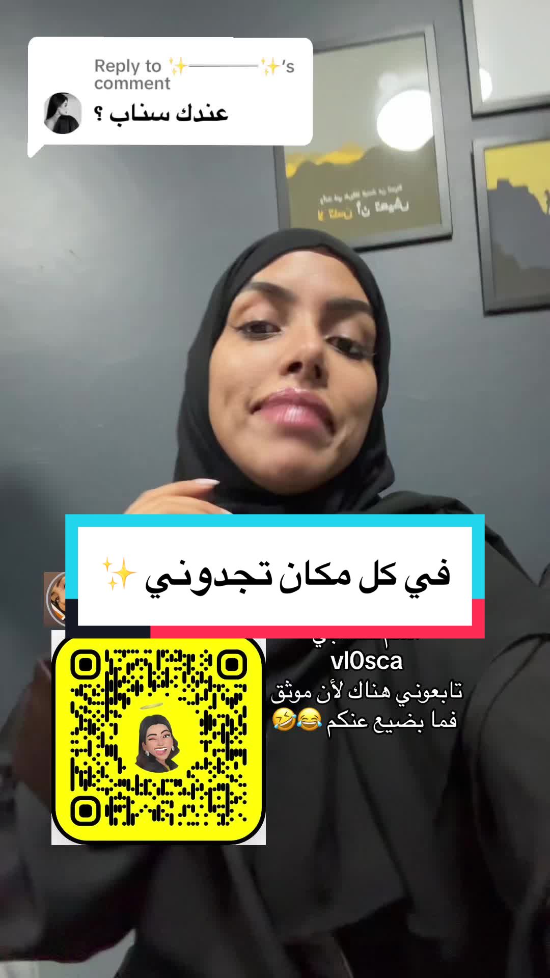 @VLOSCA - فلوسكا