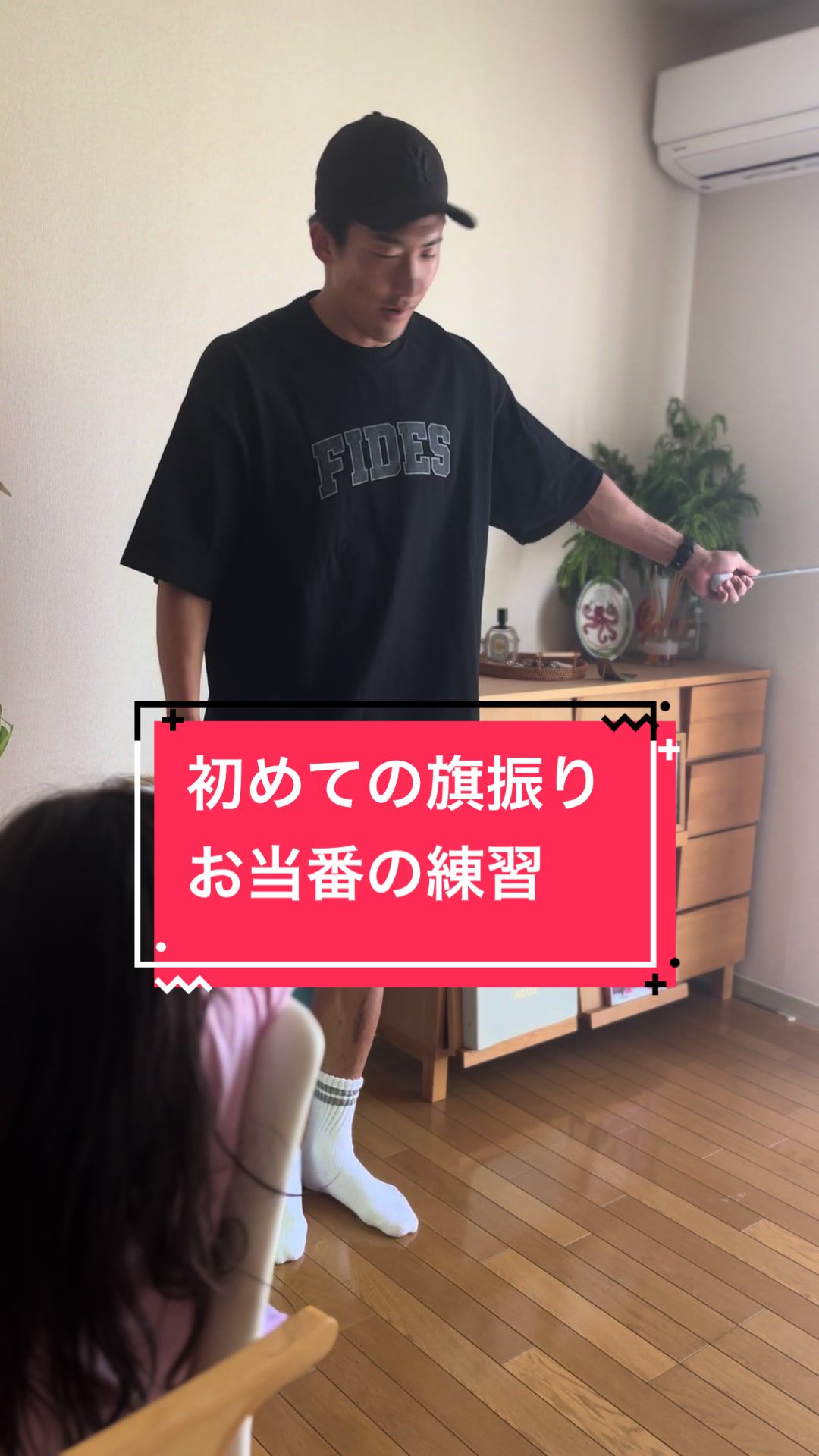 @都倉賢 Ken Tokura