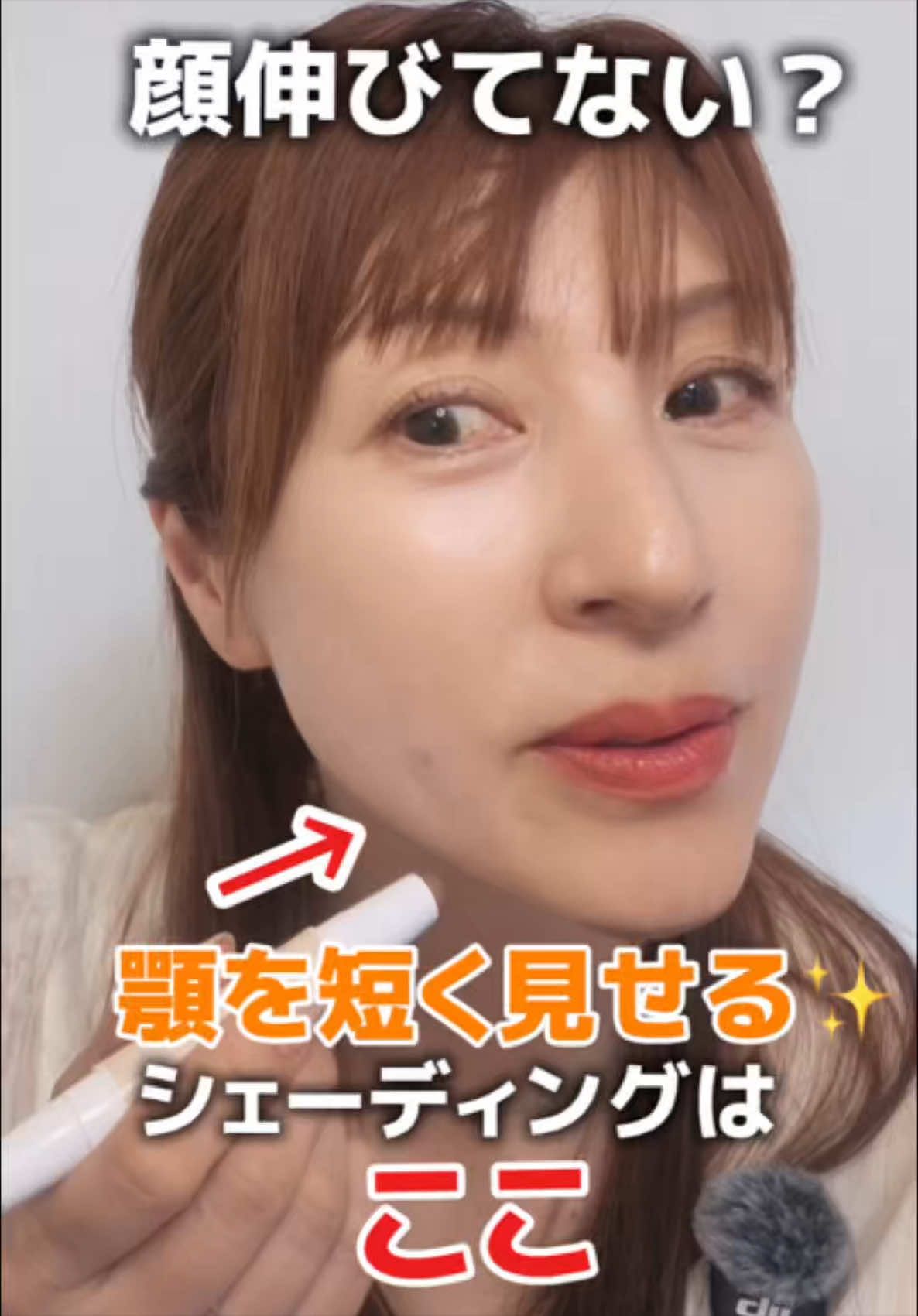 @奈緒-5歳見え