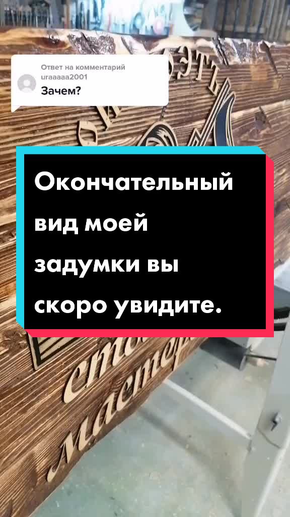 @Вячеслав Полимахин