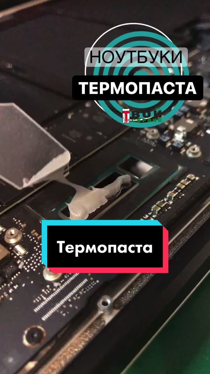 @ТВОЙ ГАДЖЕТ