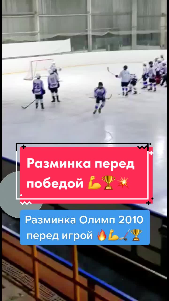 @ГБУ КО СШОР Олимп