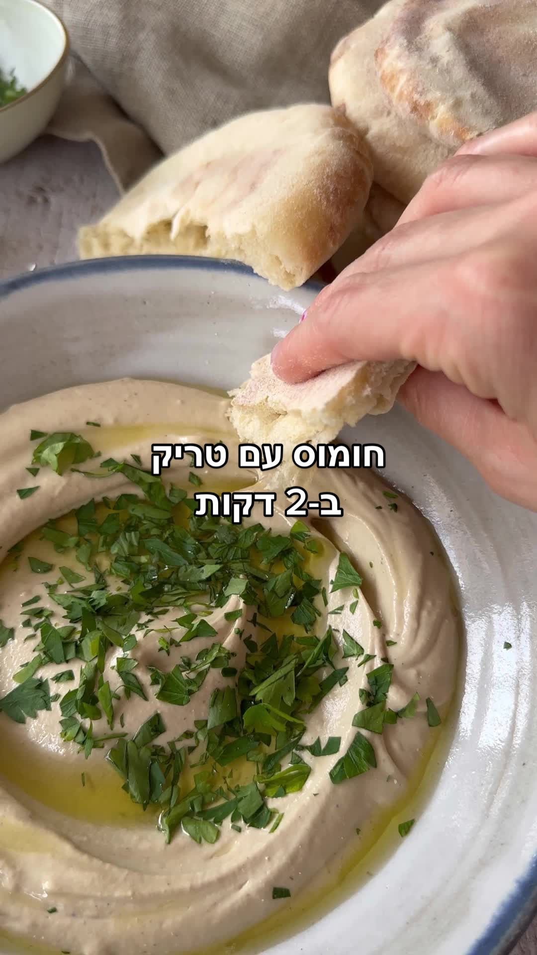 @Lior Mashiach