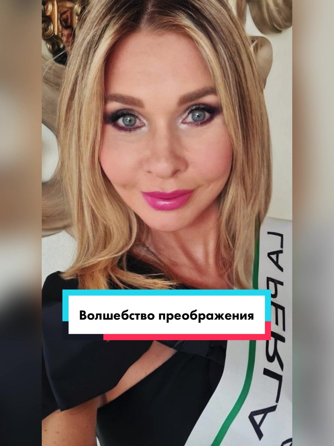 @АБИА