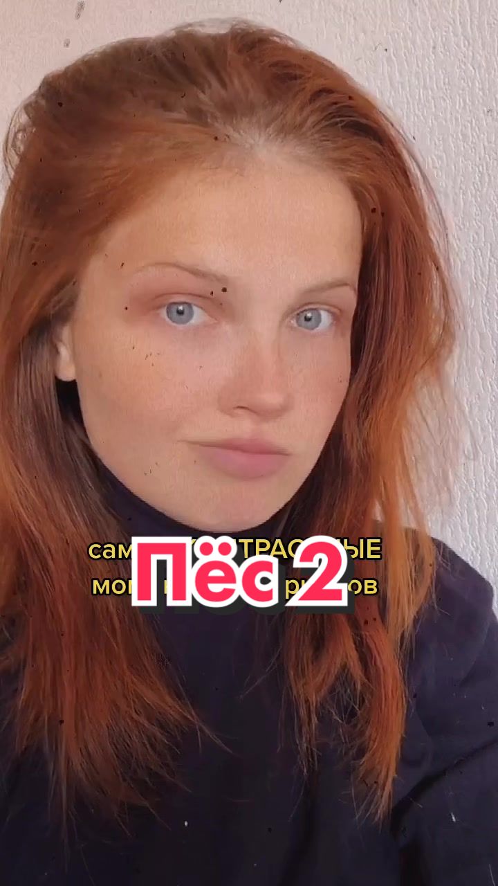 @✨твоя лучшая подруга✨