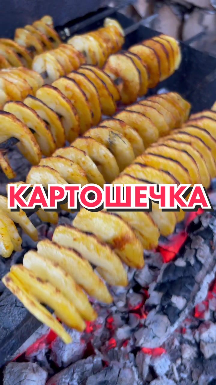 @ivan_ruskulinar