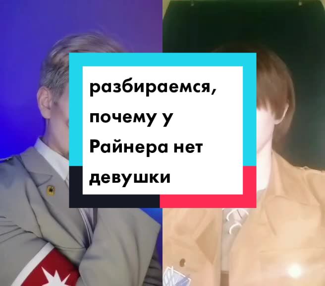 @Анастасия Чистякова