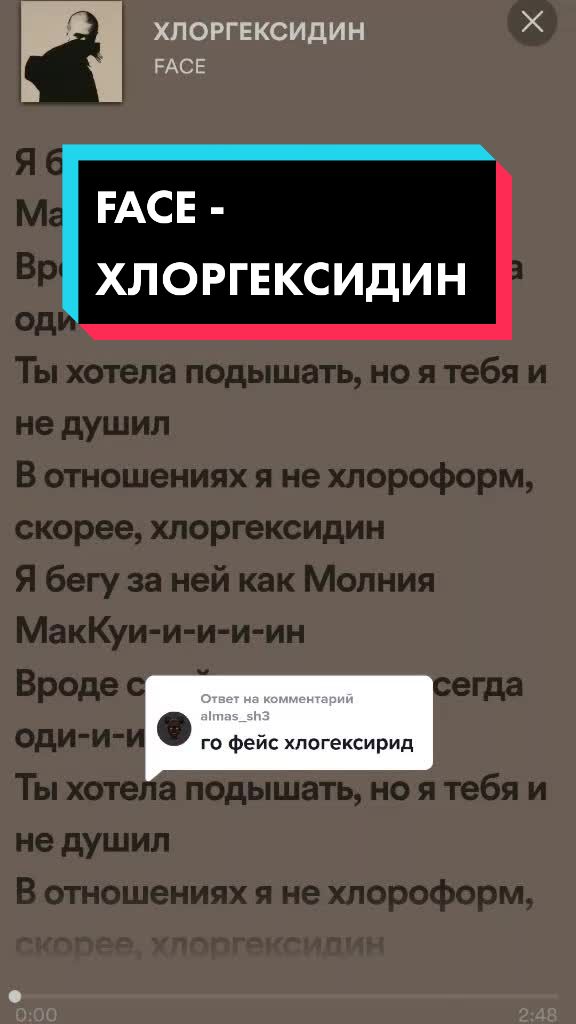 @Дима Лиханов