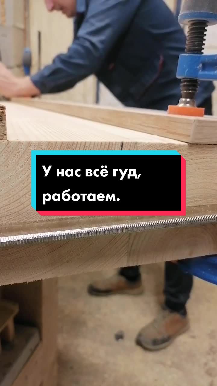 @Вячеслав Полимахин