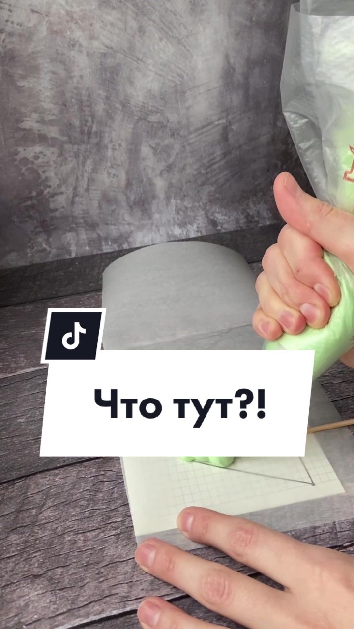 @Анна Крамарчук