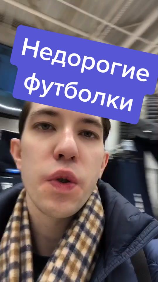 @Ильдар Асиков