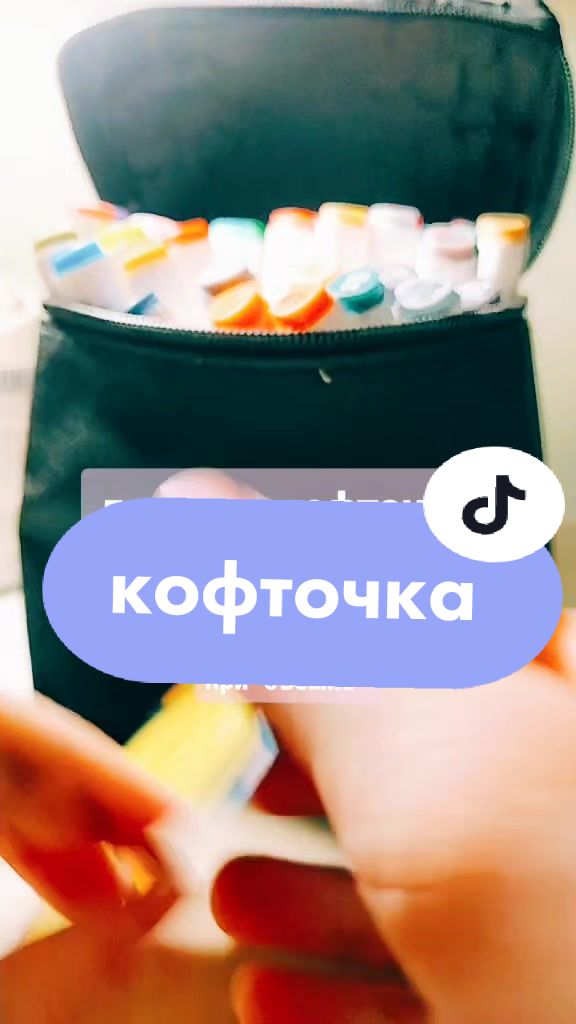 @надеюсь здесь комфортно 🌿