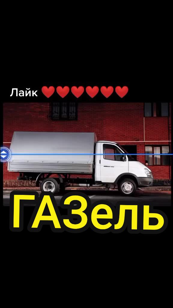 @Top Low Cars