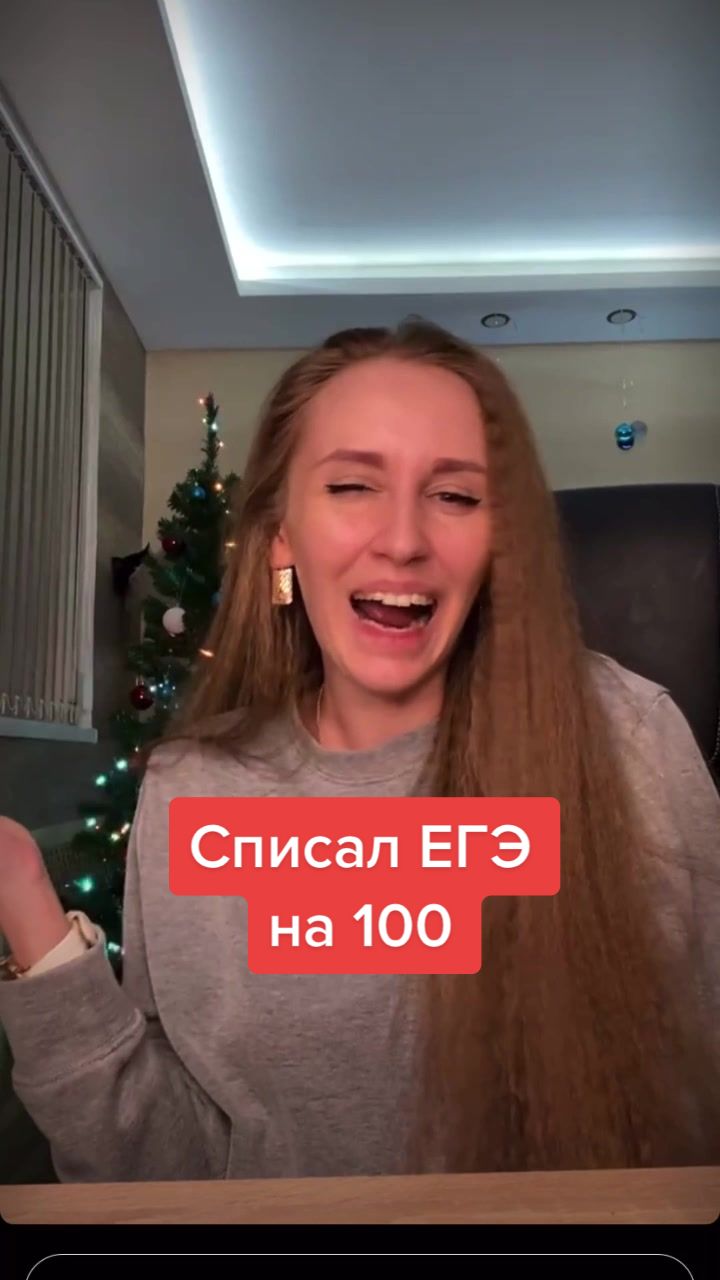 @Олеся Блок