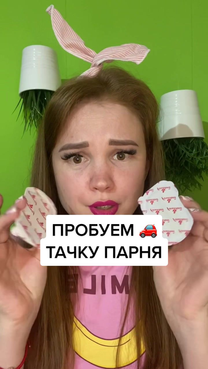 @ПРОДУКТЫ и их ДЕГУСТАЦИЯ