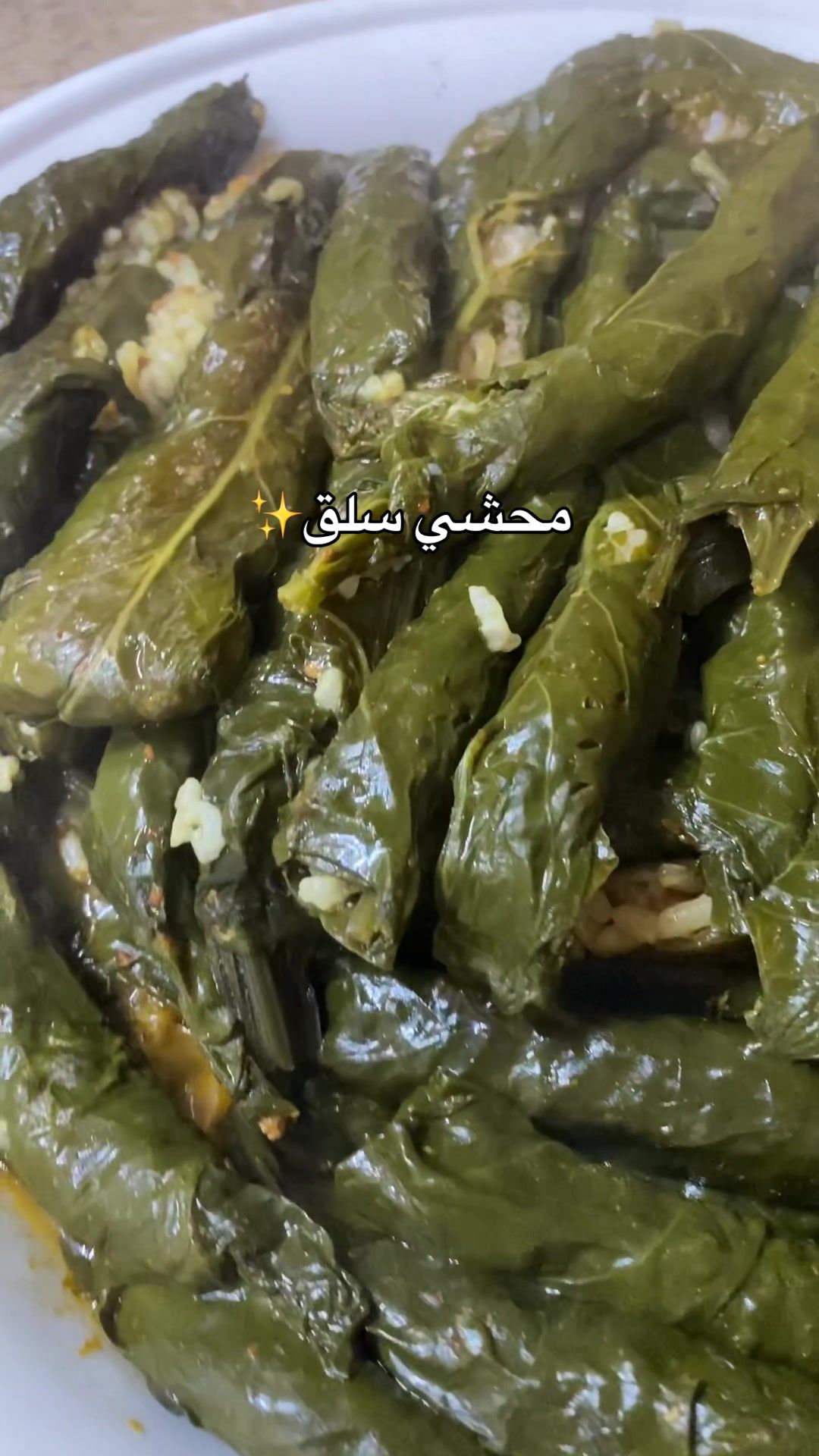 @طبخات أم النور 👩🍳