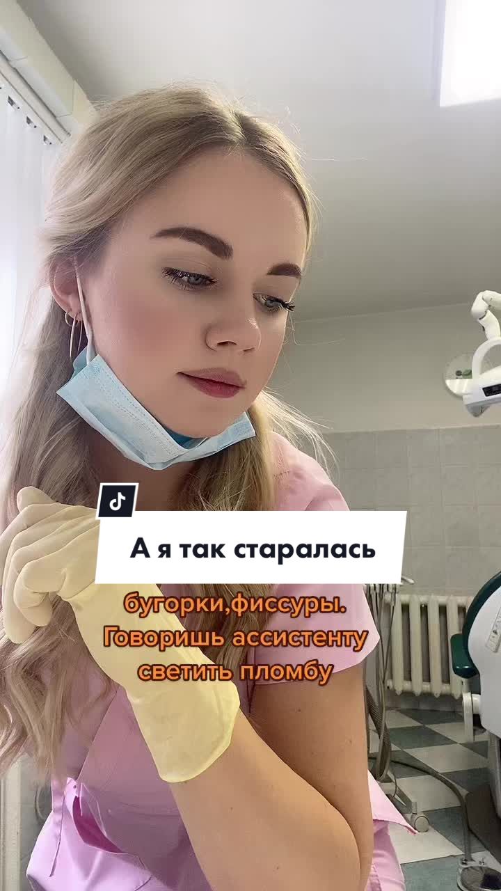@Мартынова Дарья