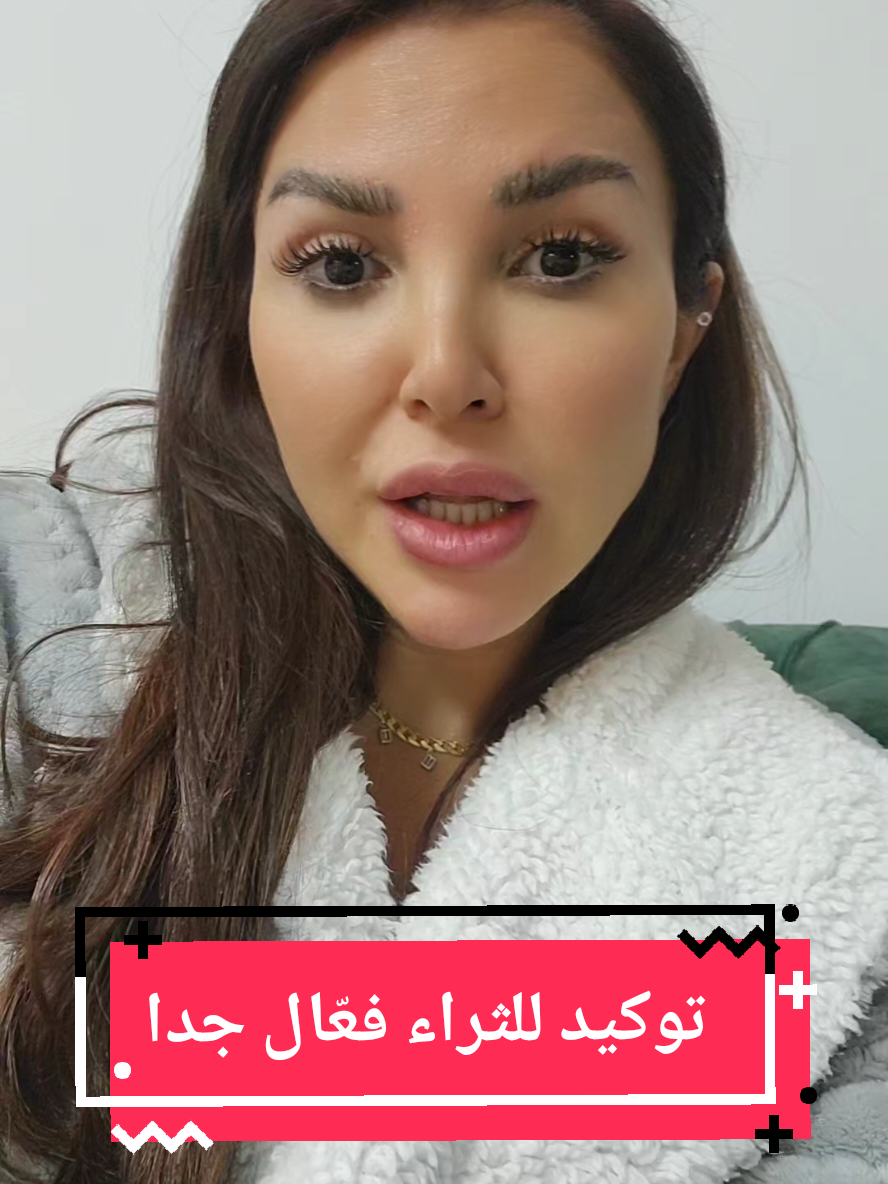 @Maya Taher