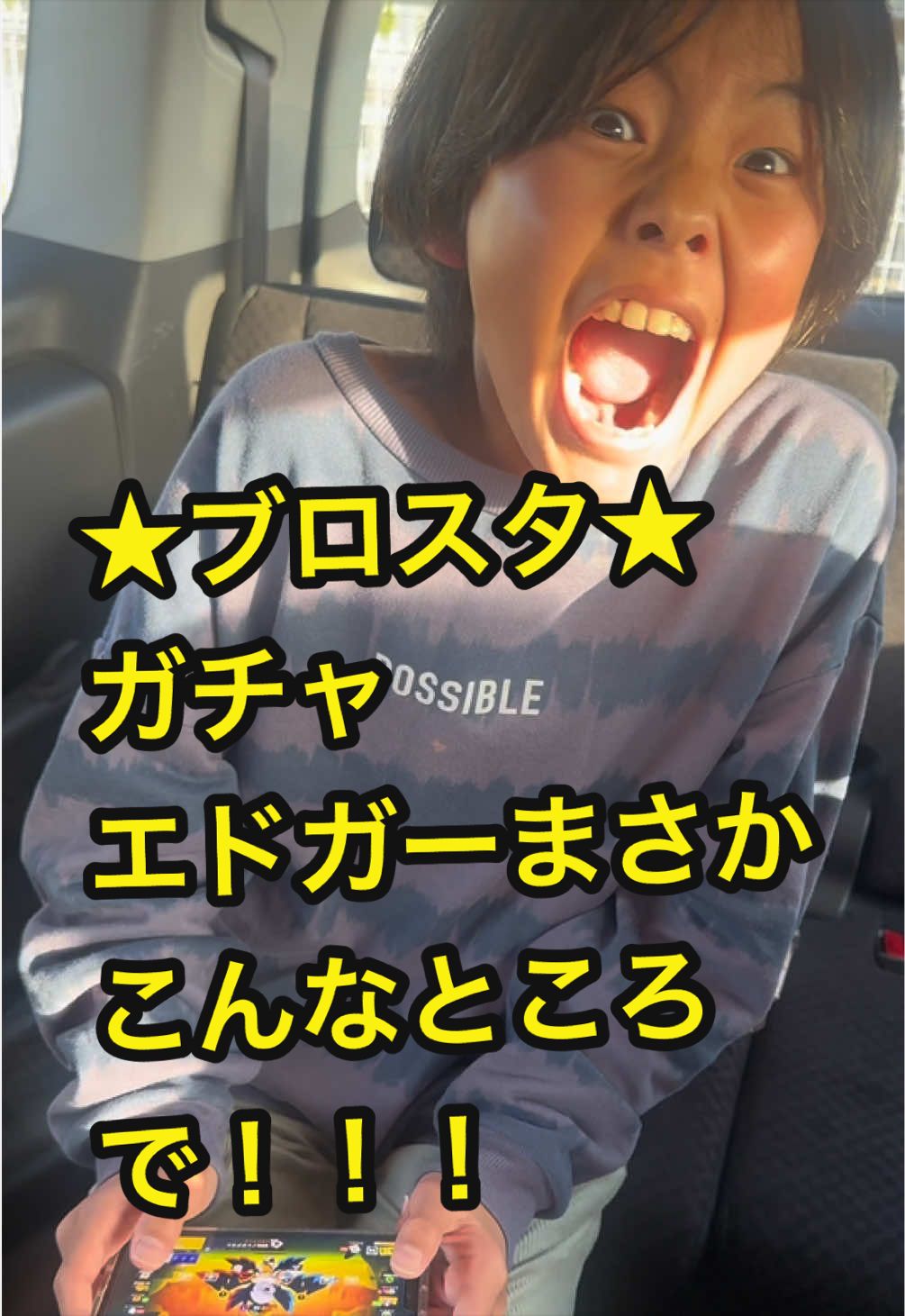 @どどず