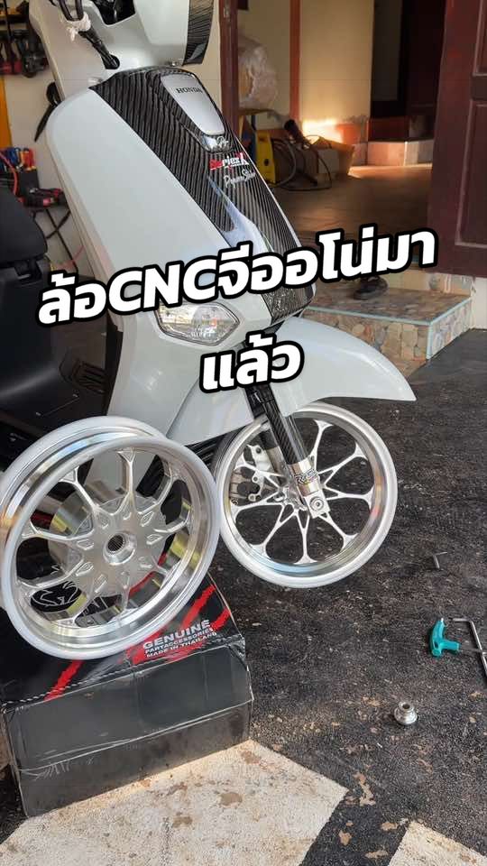 @ณัฐพงศ์(Shop)