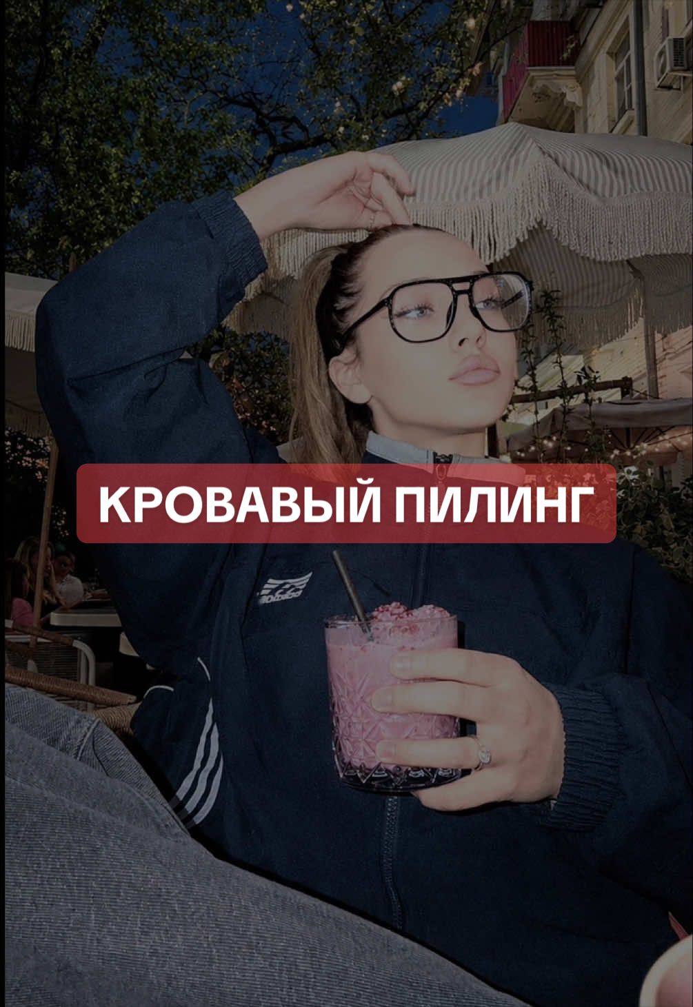 @angegloww