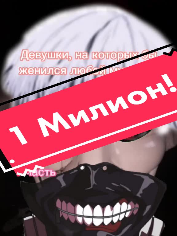 @FEILUSH🥶👾🥶