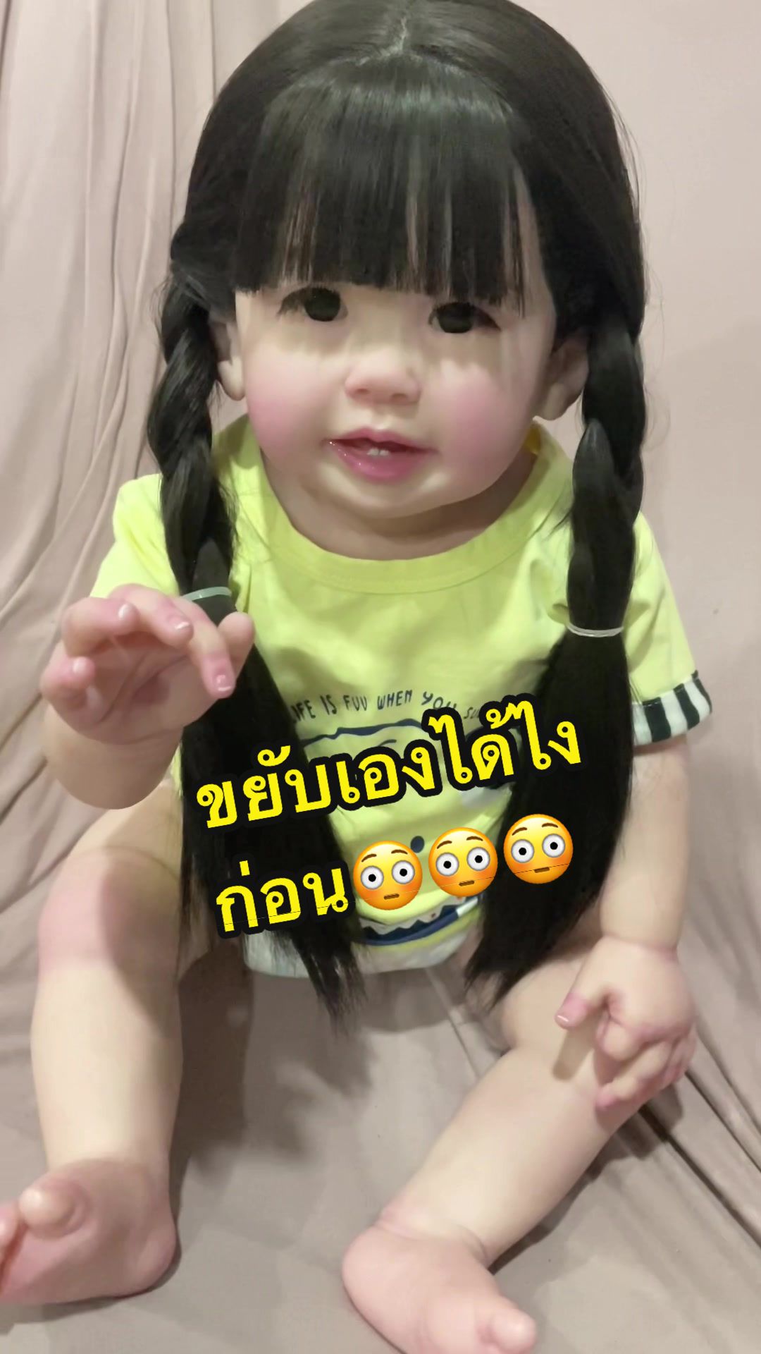 @rebornbabyครูตาลRBK