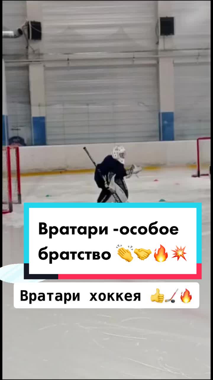 @ГБУ КО СШОР Олимп