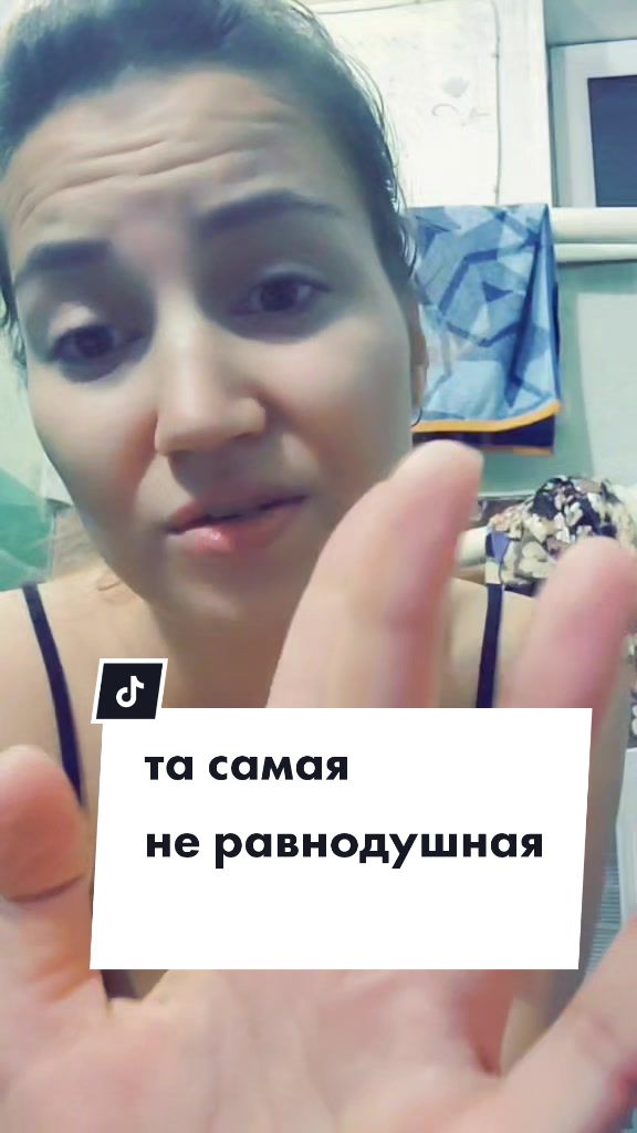 @Таня Цветкова