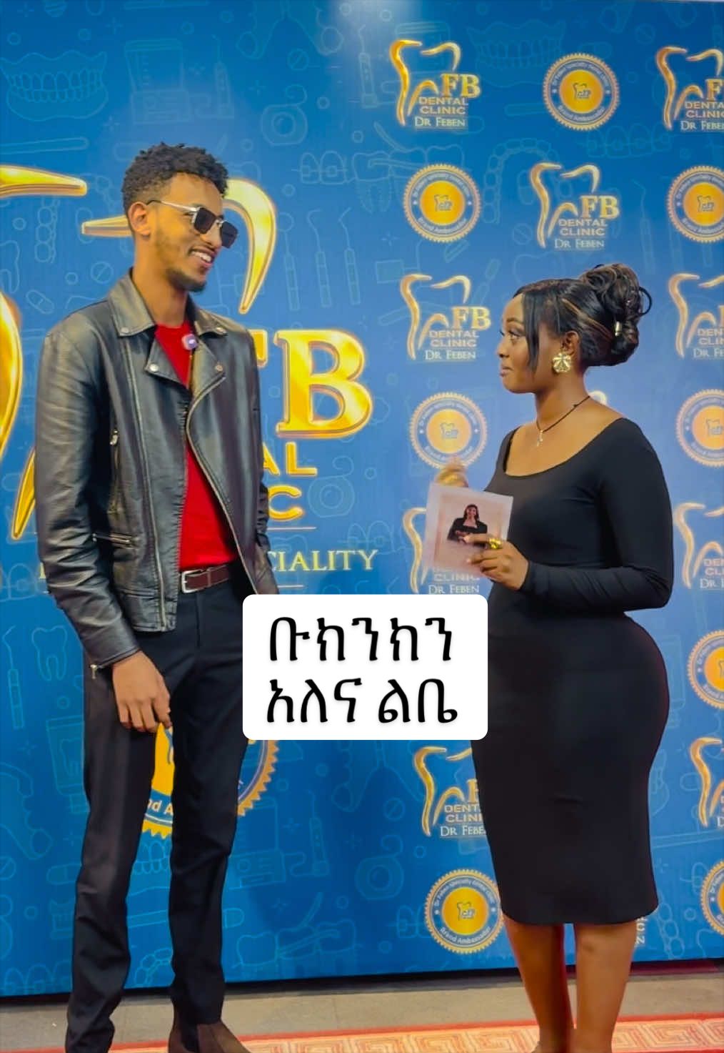 @Bereket Debay CEO
