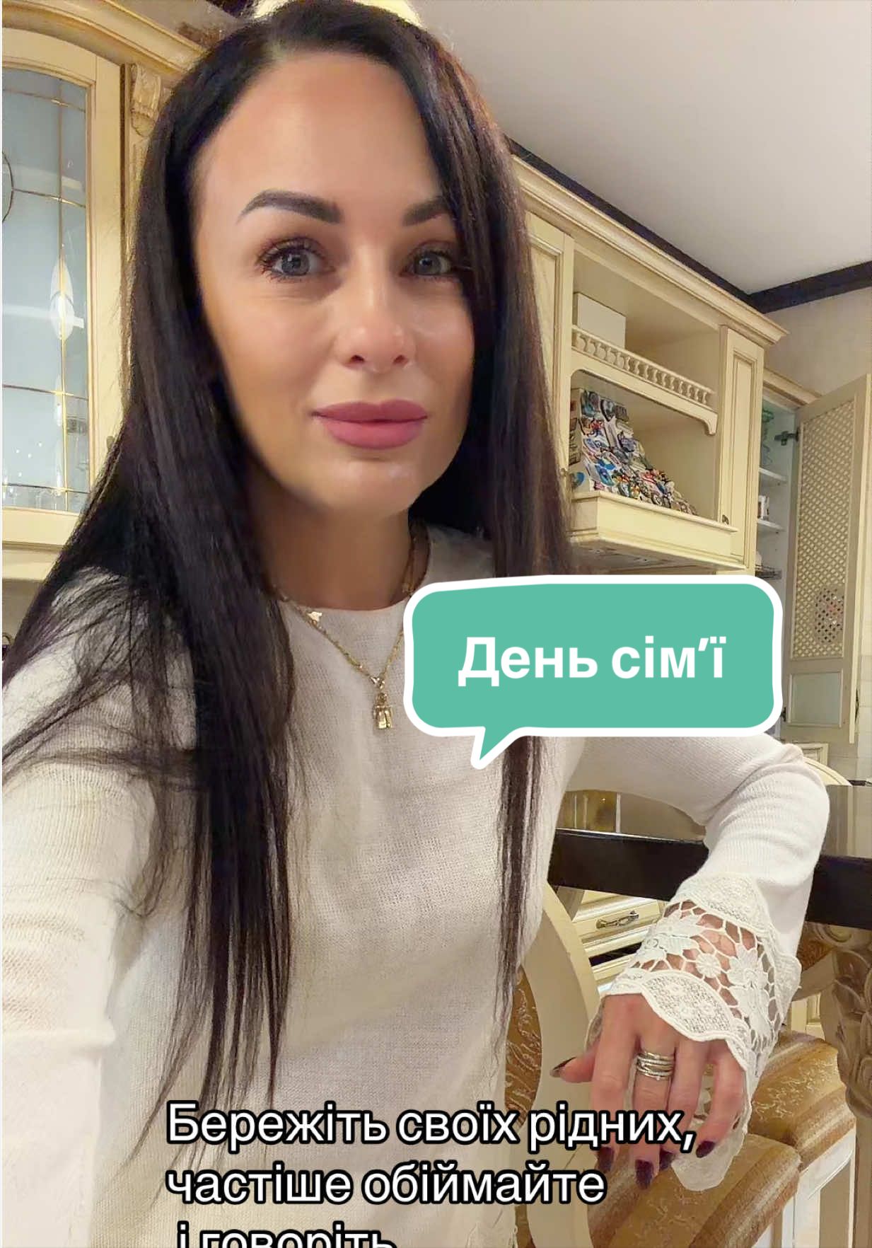 @Алла Мороз 🍀