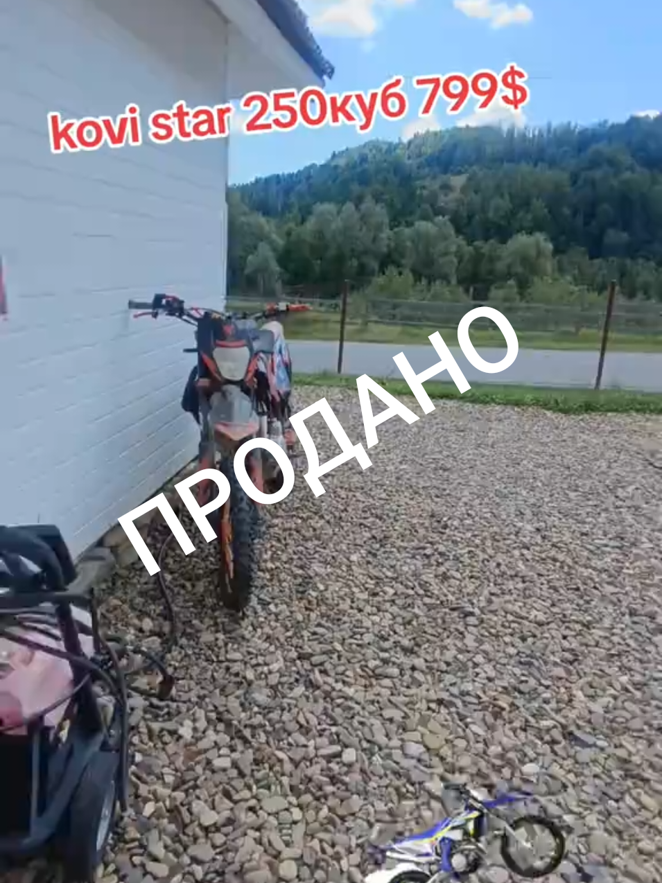 @Петро
