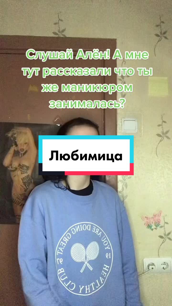 @Aktenas_