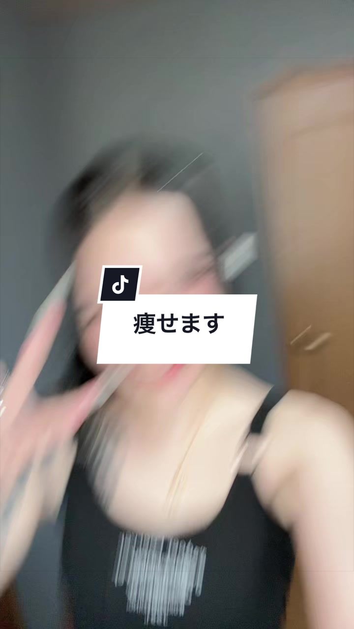 @たそまるちぁん