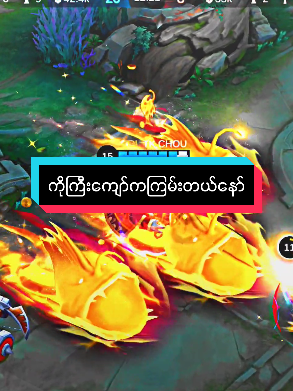 @⚡T᩶ K᩶ C᩶h᩶o᩶u᩶⚡🇲🇲🇲🇲🇲🇲