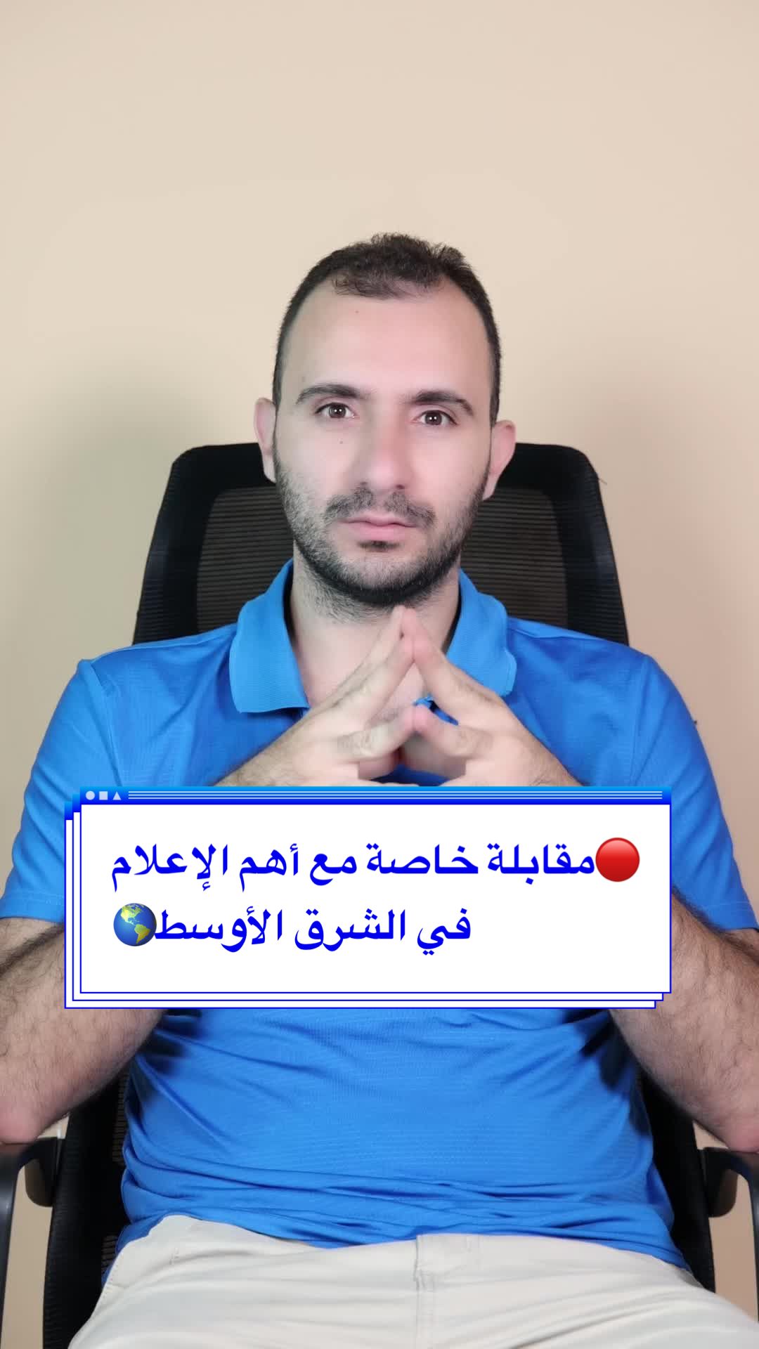 @C.Ali_Youssef