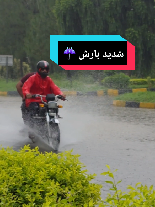 @Wah Cantt and Taxila