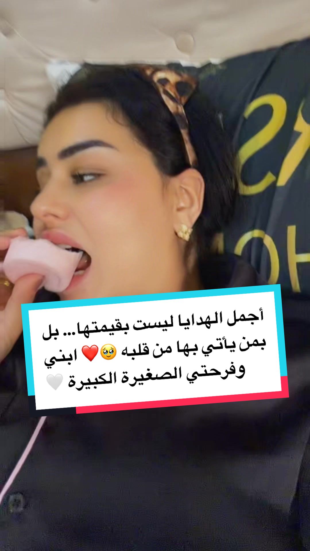@Abir cleopatre