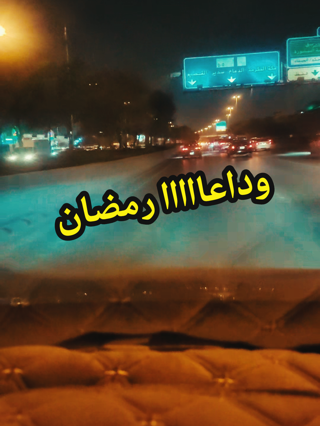 @احمد اليافعي
