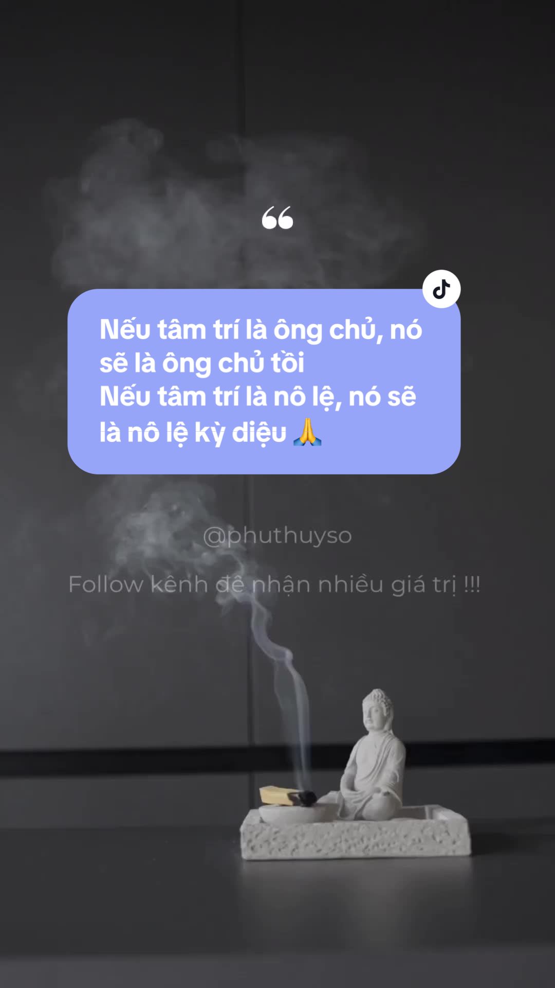 @Ph&ugrave; thuỷ số