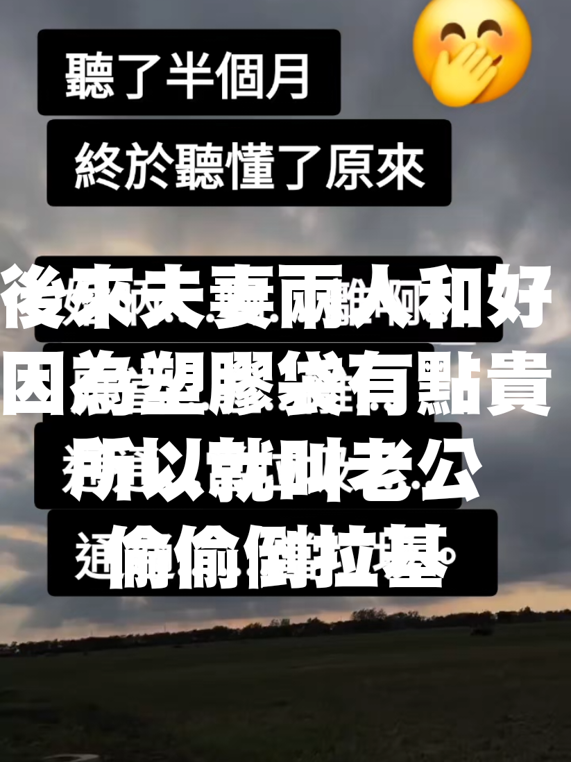 @ArTaiwan