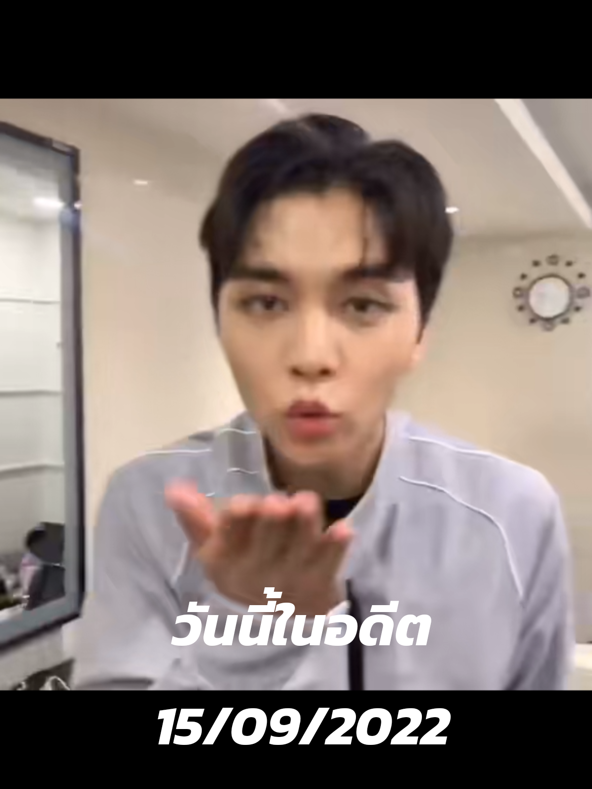 @เฉาก๊วย