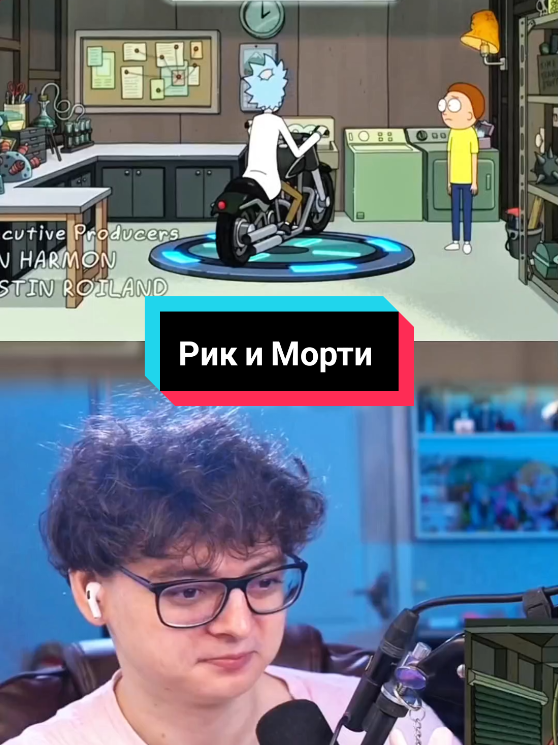 @Anime реакции