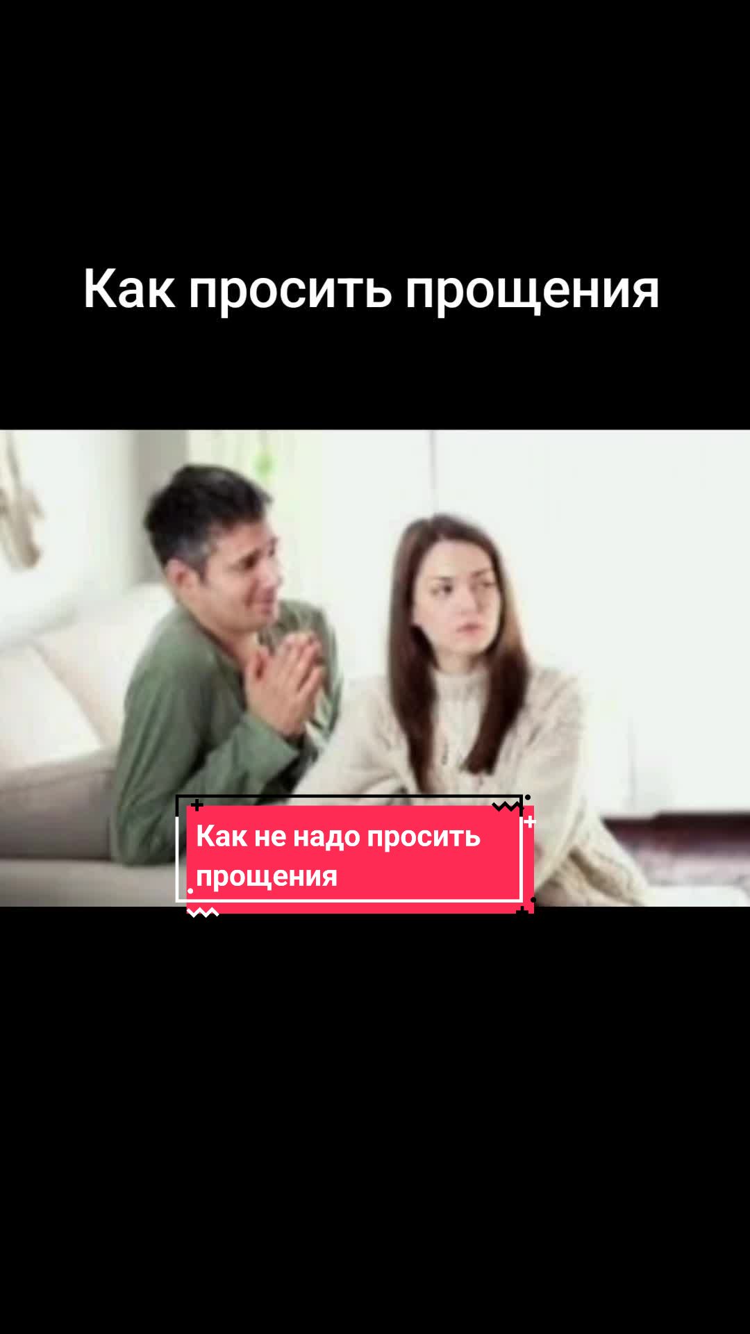 @Школа управления собой илюдьми